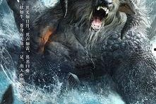 深海异兽,探寻未知海洋生物的奇幻之旅