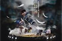 谎言大爆炸,揭秘真相背后的迷雾与真相