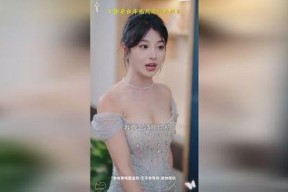 替身白月光只爱钱与权,替身白月光的金钱与权力追逐