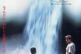 八月狂想曲,激情燃烧的岁月与青春的旋律