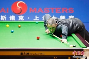 2023斯诺克上海大师赛罗尼·奥沙利文VS阿里·卡特