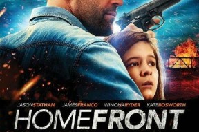 家园防线,守护家园的网络安全堡垒