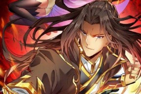 我被困在同一天十万年 第四季,十万年同日奇遇记