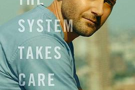 医院革命 第二季