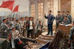 革命之间,历史转折点的风云际会