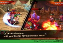 龙族：救援骑士寻找黄金龙,救援骑士的黄金龙寻踪之旅