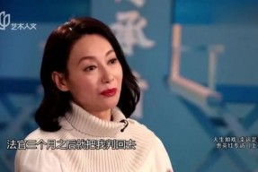 护女心切我的妈咪不好惹