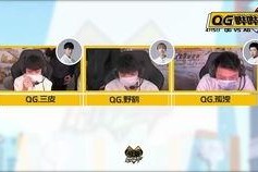 野野原柚花的秘密直播,直播背后的惊人秘密