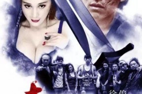 夺命街头,生死较量，人性挣扎的残酷演绎